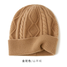 时尚菱形绞花羊绒针织帽子保暖柔软黑色山羊绒女冬季必备，帽子，远腾羊绒