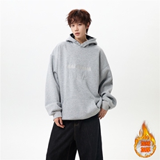 ！冬季加绒加厚绣花拼接撞色卫衣连帽衫外套WR2262JR-P65控98，女装短外套，星座815A