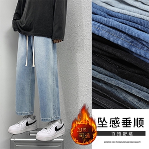 2022时尚百搭休闲裤柔顺抗皱牛仔长裤 K821特批35加绒特批45图片