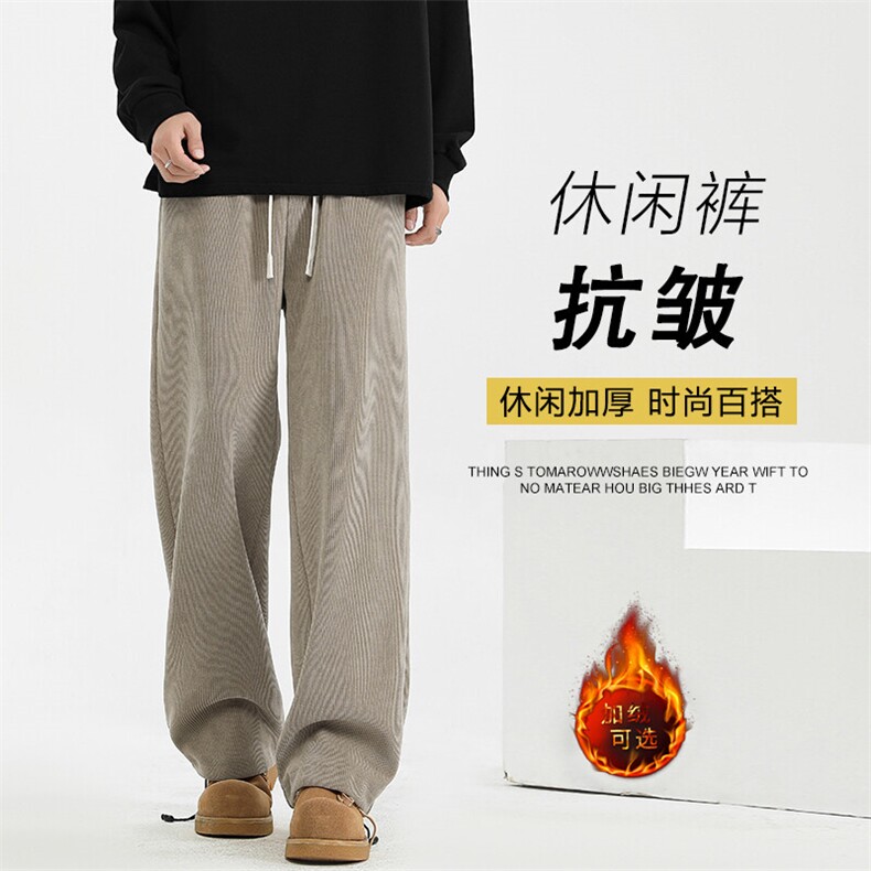 秋冬季加绒加厚卫裤宽松运动休闲长裤X1880-常规特批42加绒特批52,男装休闲裤,星座718