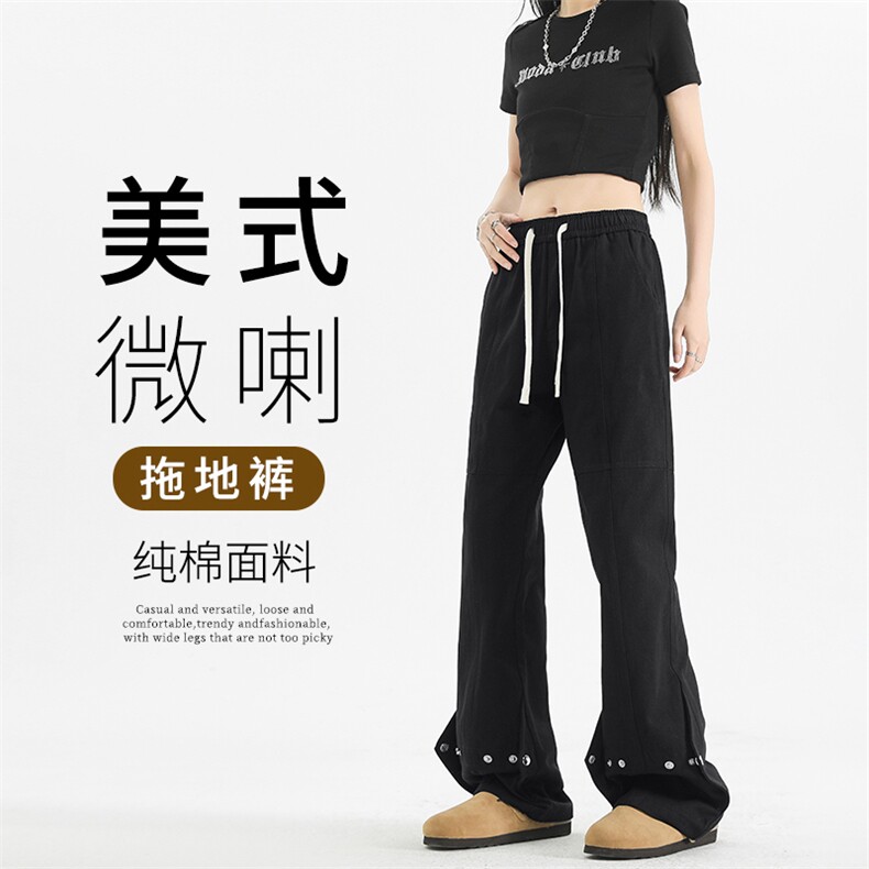 中性女模港风高街复古重磅修身微喇叭 K650-特批45图片