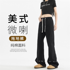 中性女模港风高街复古重磅修身微喇叭 K650-特批45图片