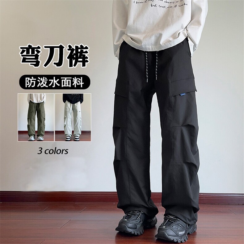 特批P30无差价秋季户外美式防泼水防风宽松大码弯刀拖地裤男K1934,男装休闲裤,电商A001