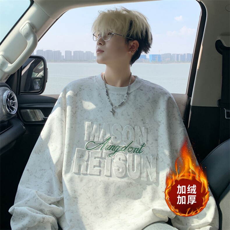 ！2025秋冬男士加绒加厚保暖圆领卫衣潮牌长袖WY35JR特P45，男装棉衣，电商B220