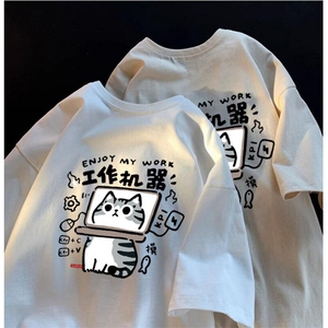 C487P24短袖t恤男宽松潮流印花潮牌百搭重磅纯棉T恤上衣图片