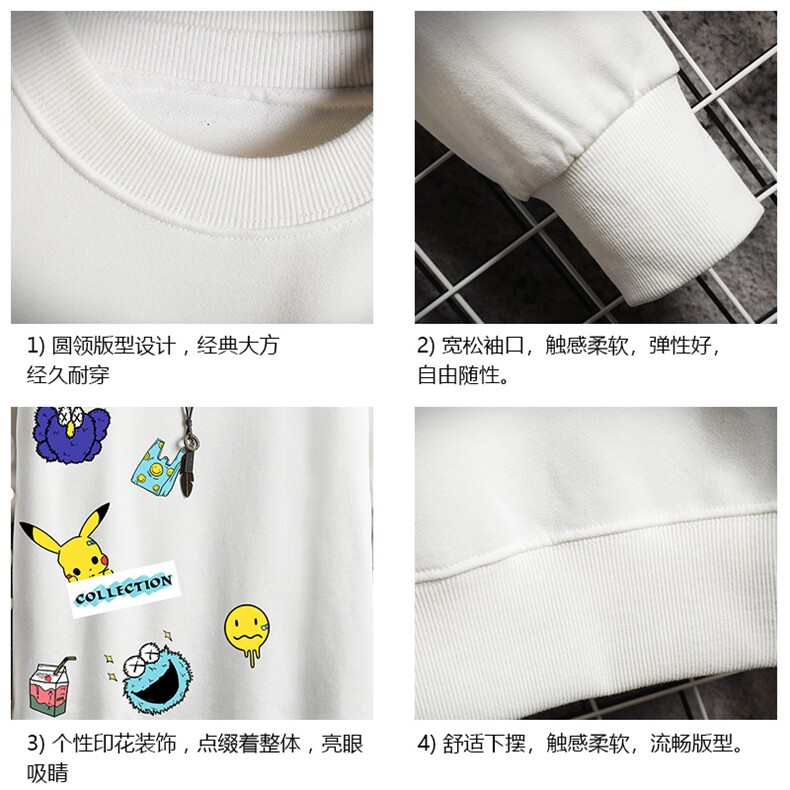 S6079-P28加绒款-P33秋季圆领卫衣男大码韩版宽松长袖外套网格,男装卫衣,电商A040A
