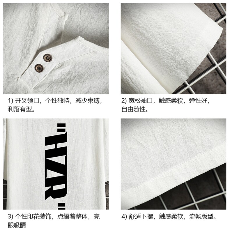 TY61002-P30v领亚短袖t恤男大码半袖半截袖,男装T恤,电商A040A