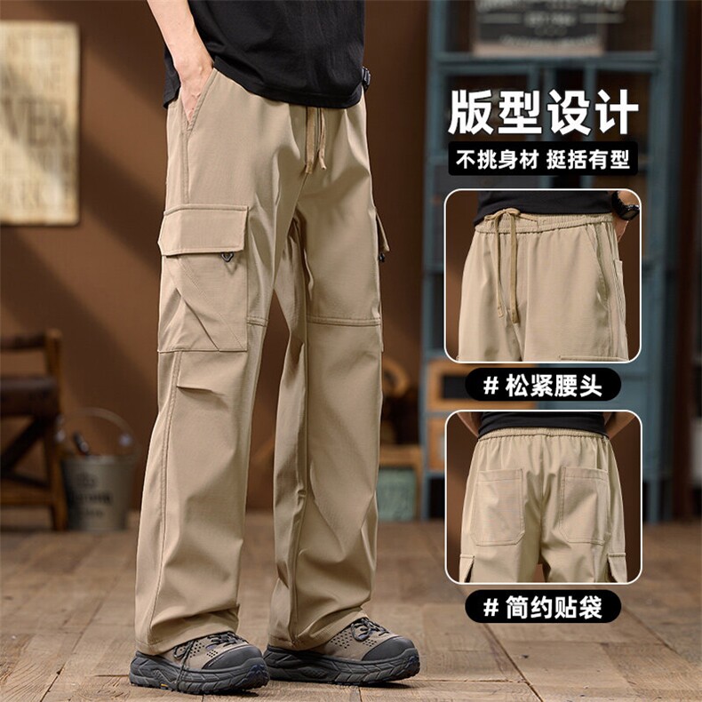 多口袋工装裤子男春夏新款户外运动宽松直筒休闲裤男裤Z2536-P40,男装休闲裤,星座509