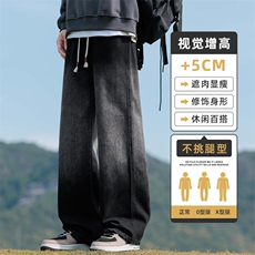黑灰色