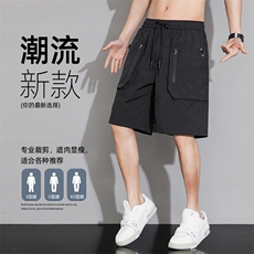 2024新款工装短裤男潮牌ins休闲裤宽松大码中裤五分裤D0603-P46，男装牛仔裤，星座308B-2