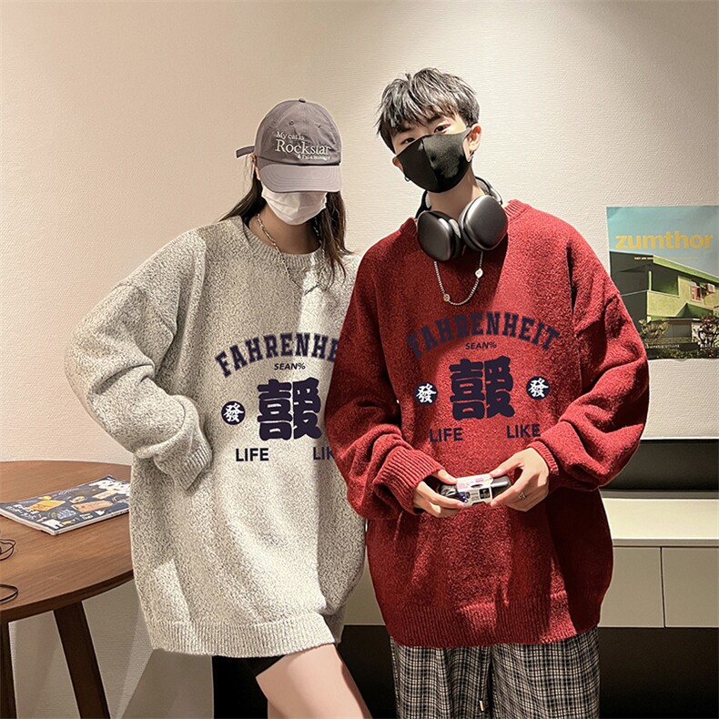 加厚加绒毛衣男大码毛线衣男针织衫男线衫M19256-P45加绒款-P65,男装针织衫/毛衣,电商A040