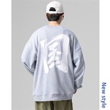 浅灰色