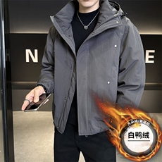 灰色