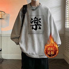 浅灰色加绒款