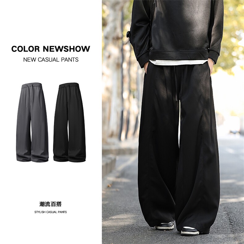 春季新款现货男女同款直筒弯刀休闲裤DSA157B-K2611-P45图片