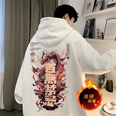 龙年卫衣冬季美式加绒加厚连帽卫衣外套DL1753常规特P35加绒特40，男装卫衣，电商A486
