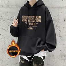 黑色加绒