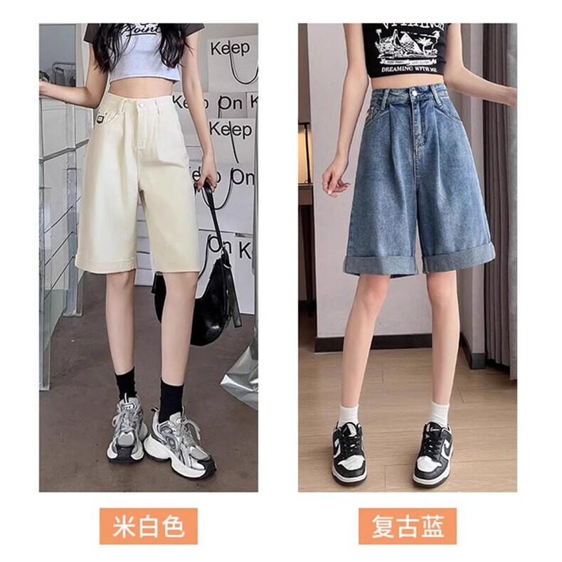 牛仔短裤女春季2025年新款高腰卷边宽松a字阔腿五分中裤,女装牛仔裤,星座506A