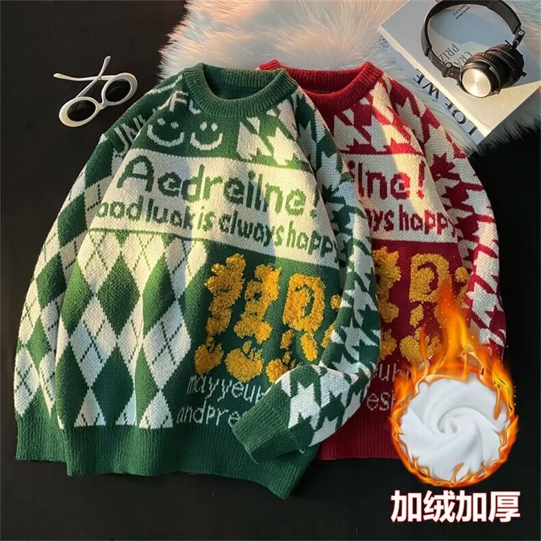 潮美式植绒情侣毛衣男秋冬设计感针织线衫A068-TZMY15-TP70,男装针织衫/毛衣,电商A068
