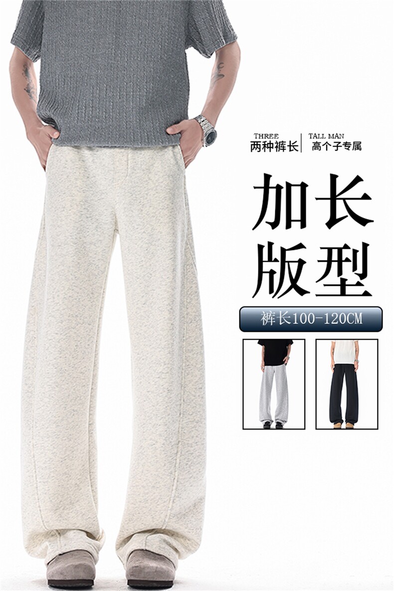190高个子加长弯刀卫裤男美式高街休闲百搭运动微喇阔腿裤KZ071,男装休闲裤,电商B312