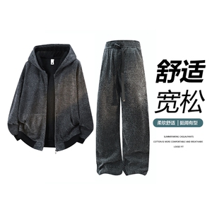 主推满天星连帽开衫卫衣外套直筒裤套装两件套TZ2568 M-5XL图片