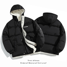 防水小牛津连帽冲锋棉衣棉服棉袄三防面包服【量大有差】1606-P80，男装棉衣，星座207