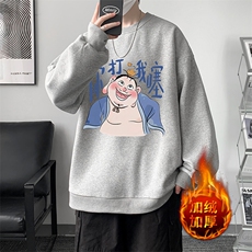 浅灰色加绒款