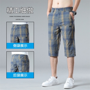 冰丝速干短裤男款夏季薄款凉感运动休闲裤子宽松外穿沙滩七分裤衩图片