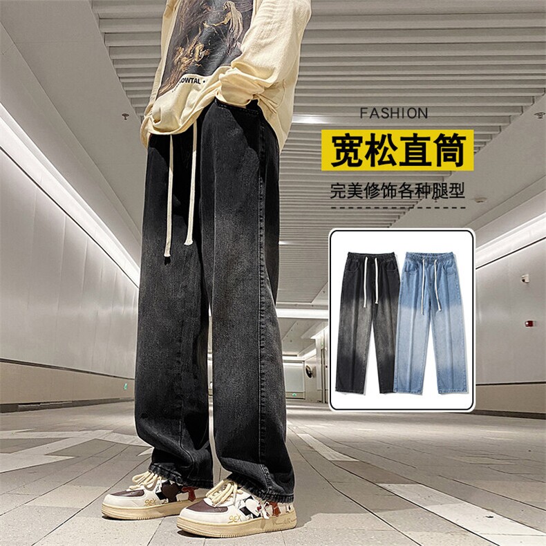 2025美式高街牛仔裤男青年宽松抽绳渐变松紧腰长裤H310-p45主推图片