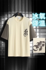 冰氧仿棉短袖网格挂拍体恤休闲百搭字母印花男上衣TC3151-P24控48，男装T恤，星座717
