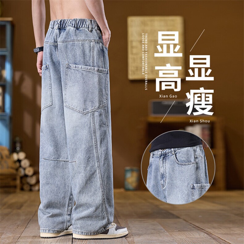 直筒牛仔裤男款2025新款宽松潮牌裤子休闲美式时尚长裤K8101-P50图片
