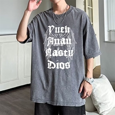 灰色