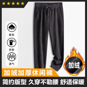 基础男士加绒加厚松紧腰休闲裤作主推图片