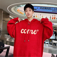 红色