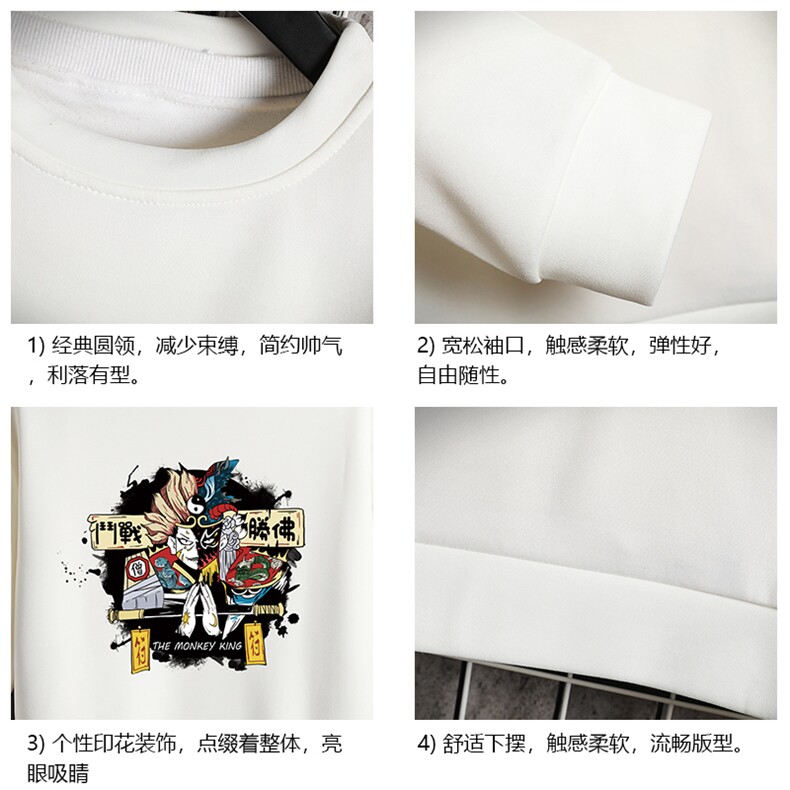 T4016-P25加绒款-P35简约帅气百搭长袖t恤男大码胖子卫衣网格,男装卫衣,电商A040A