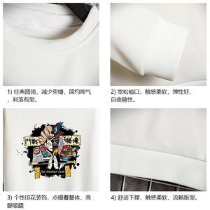 T4016-P25 加绒款-P35 简约帅气百搭长袖t恤男大码胖子卫衣  网格图片