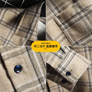 秋季新款格子衬衫男长袖韩版潮流宽松衬衣外套DF03T图片 秋季新款格子衬衫男长袖韩版潮流宽松衬衣外套DF03T图片
