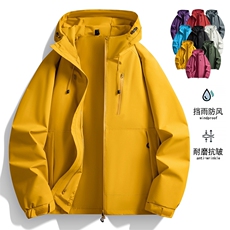 直播品质2025秋季软壳户外休闲夹克冲锋衣连帽外套JK2366-P48，男装夹克，星座1402-3
