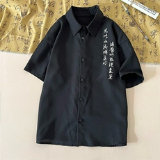 黑色