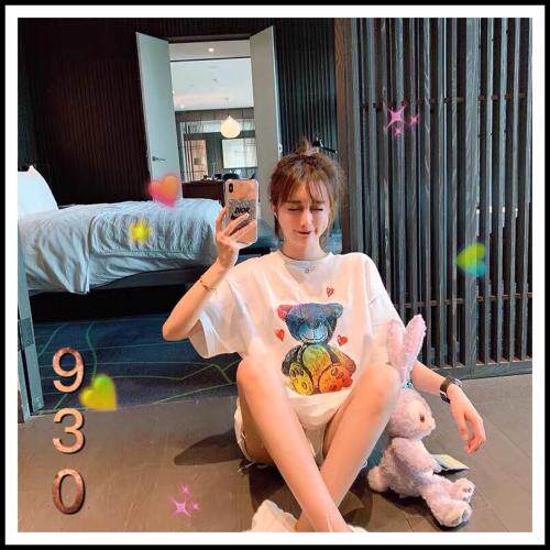 木橙紫 MC·Z MCZMCZ111910