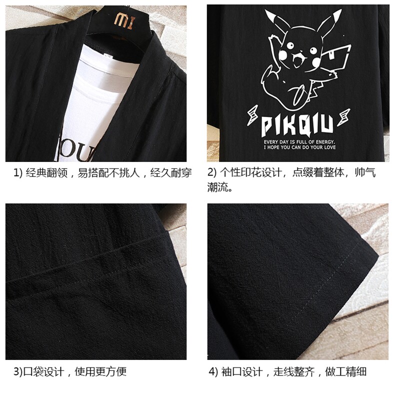 HF59078-P40风汉服男开衫外套七分袖道袍砖墙挂拍,男装民族服装,电商A040A