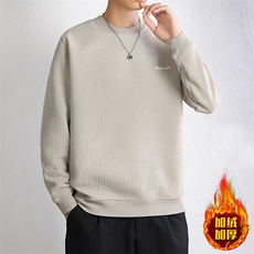 毛衣男秋冬休闲时尚圆领一体绒加绒加厚针织衫毛衣6638-P57，男装针织衫/毛衣，星座310B-3