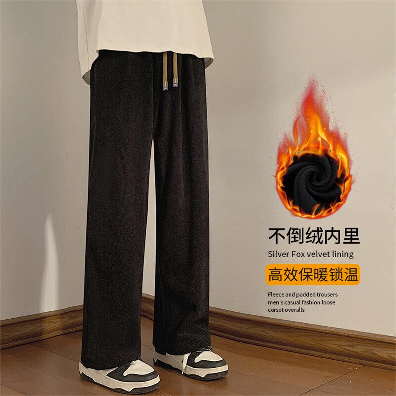 DWK024-P38;冬季加绒灯芯绒不倒绒保暖抗冻休闲宽松长裤直筒,男装休闲裤,星座603-2