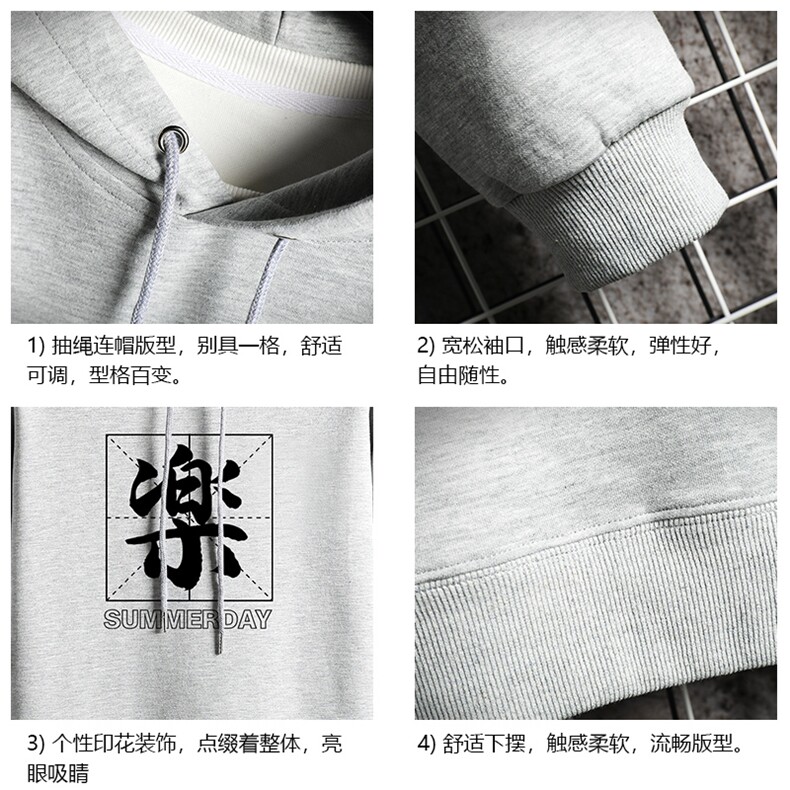WY2197-P35加绒款-P40纯棉连帽卫衣男大码运动帽衫宽松薄网格,男装卫衣,电商A040A