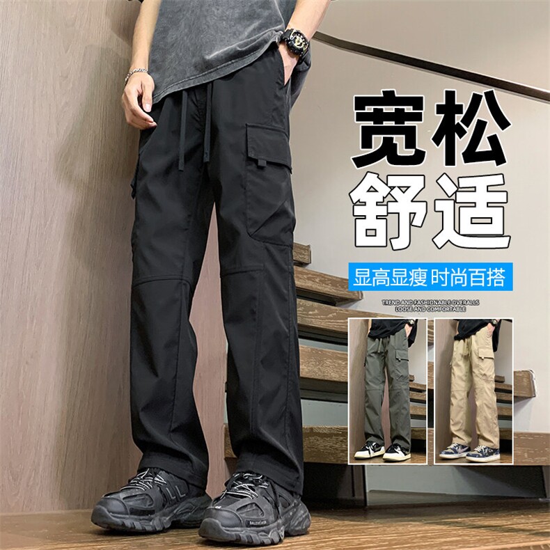美式潮工装裤子男夏季薄款宽松直筒冰丝阔腿裤休闲长裤Z9810B-P45,男装休闲裤,星座509