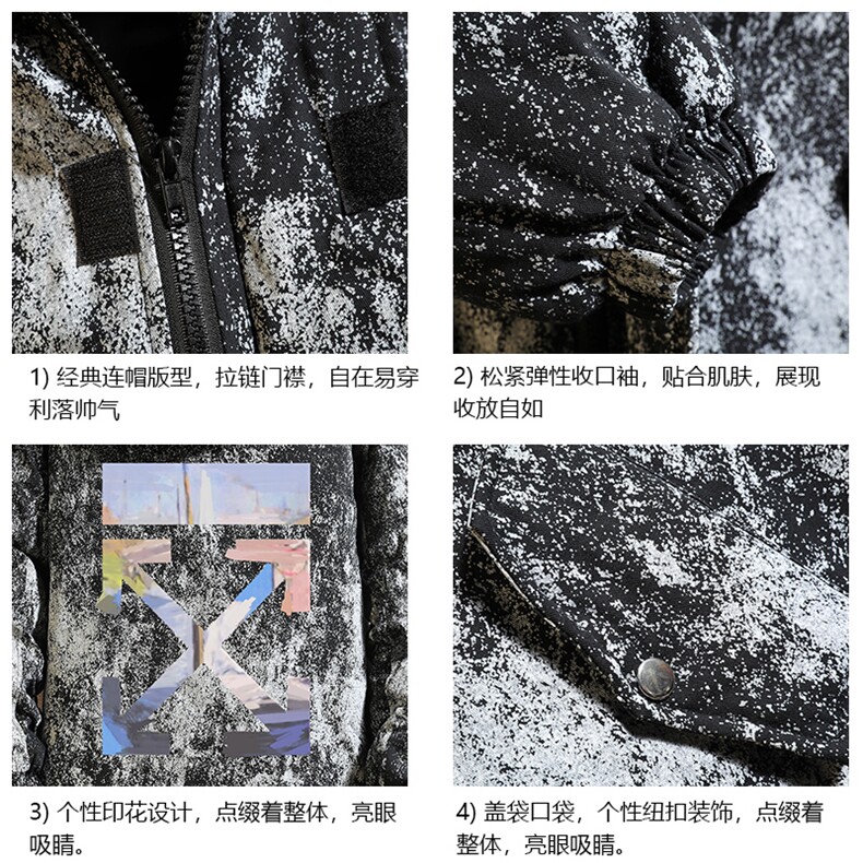 MC49130-P135日系潮棉衣男大码派克服男工装棉服外套棉袄砖墙,男装棉衣,电商A040A