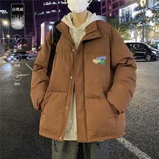 咖啡色