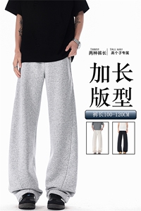 190高个子加长弯刀卫裤男美式高街休闲百搭运动微喇阔腿裤KZ071图片