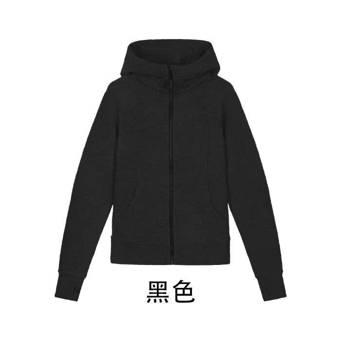 春秋修身外套女2025新款连帽运动上衣粉色卫衣开衫早秋装时尚穿搭图片