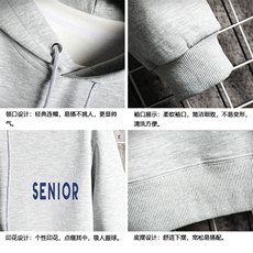 WY2120-P40加绒P45纯连帽卫衣男大码运动帽衫宽松薄外套，男装卫衣，电商A040A